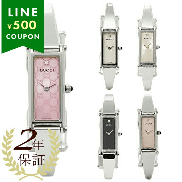 GUCCI 1900L Watch Square Quartz Women's White Dial Silver