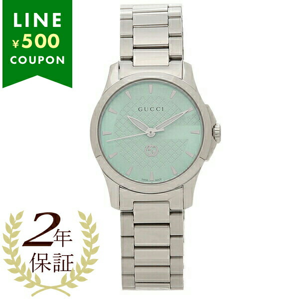 GUCCI 時計 Gタイムレス YA1265051 グッチ G-タイムレス レディース YA1265051 |腕時計通販ブルーク