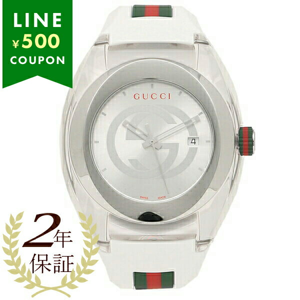 素晴らしい外見 GUCCI 【2年保証】グッチ 腕時計 レディース メンズ YA137102 時計
