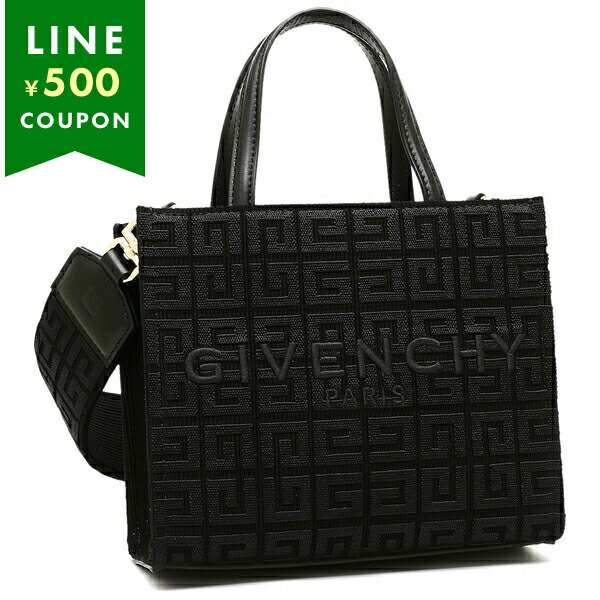 正規品・美品】ジバンシー Gトート バーティカル ミニ ショルダー2way 黒