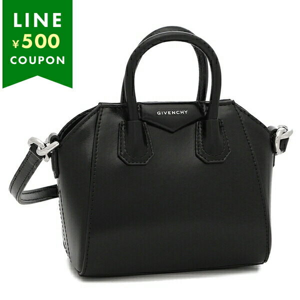 GIVENCHY (ジバンシィ) ANTIGONA クロスボディバッグ