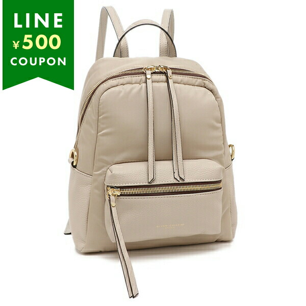ジャンニキアリーニ リュック バックパック ルナ ホワイト レディース GIANNI CHIARINI ZN9415 NYL-GRN