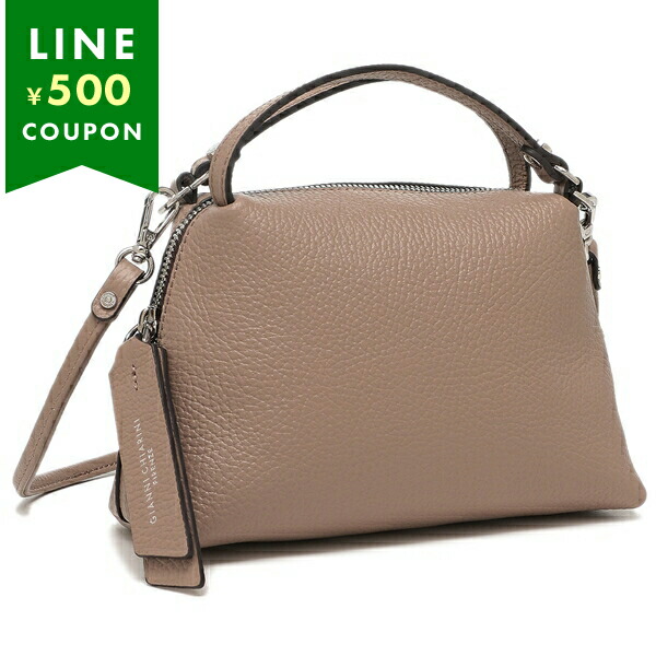 GIANNI CHIARINI ショルダーバッグ BS 8145 GRN ハンドバッグ ジャンニ キャリーニ GIANNI CHIARINI GIANNI CHIARINI