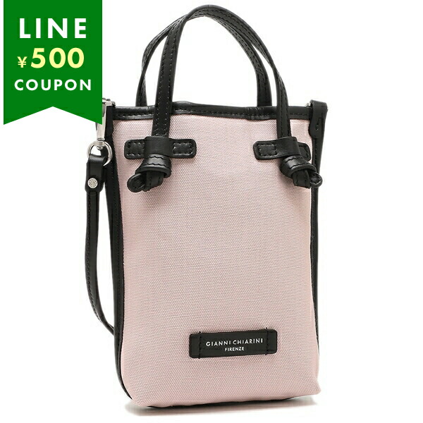 GIANNI CHIARINI（ジャンニ キアリーニ） フォンケース マルチェッラ