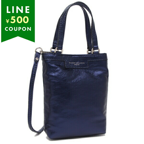 ジャンニキアリーニ ハンドバッグ ショルダーバッグ カミッラ メタリック ブルー レディース GIANNI CHIARINI BS9990 SOLLAM GALAXY BLUE