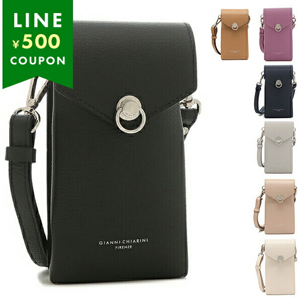 GIANNI CHIARINI（ジャンニ キアリーニ） ショルダーバッグ コラッロ