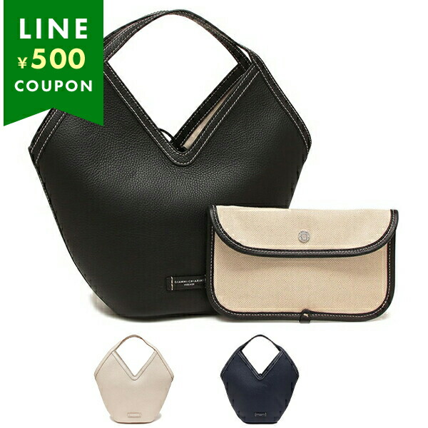 GIANNI CHIARINI ハンドバッグ アンフォーラ BS10675 GRN-SAL Amazon | [ジャンニキアリーニ] ハンドバッグ アンフォーラ M