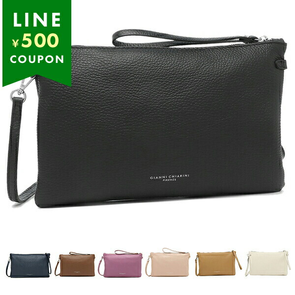 ジャンニキアリーニ ショルダーバッグ クラッチバッグ ハーミー 2WAY レディース GIANNI CHIARINI BS3695 GRN GIANNI CHIARINI（ジャンニ キアリーニ） ショルダーバッグ クラッチ