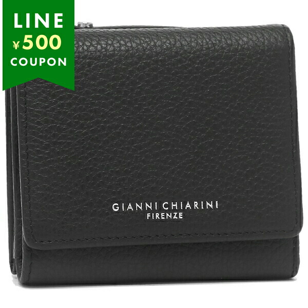ジャンニキアリーニ 三つ折り財布 PF5080 週末値下げ9999→9500 GIANNI CHIARINI ジャンニキアリーニ 三つ折り財布 コンパクト財布