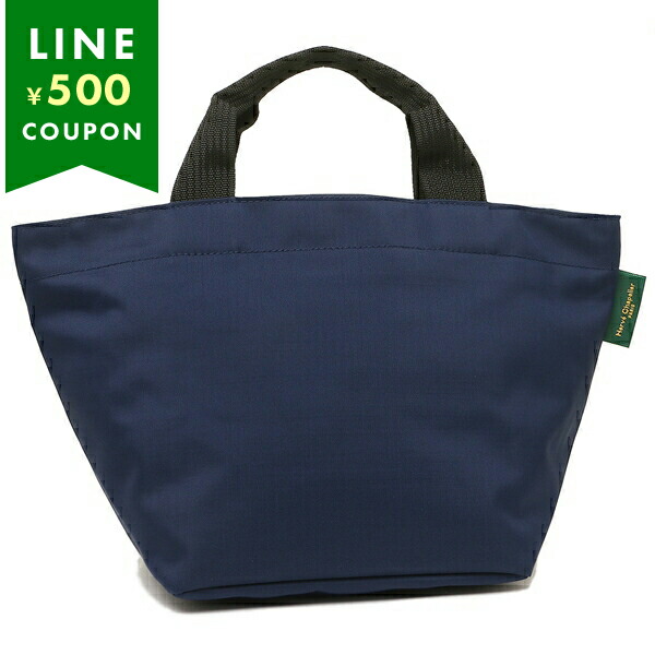 エルベシャプリエ トートバッグ 1027N ナイロン 舟型 M Herve Chapelier 1414 ネイビー レディース | Herve Chapelier