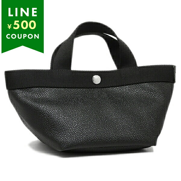 ※hirokoママ※Harvé Chapelier 701GP バッグ hirokoママ様専用※Harvé Chapelier 701GP バッグ hirokoママ様専用