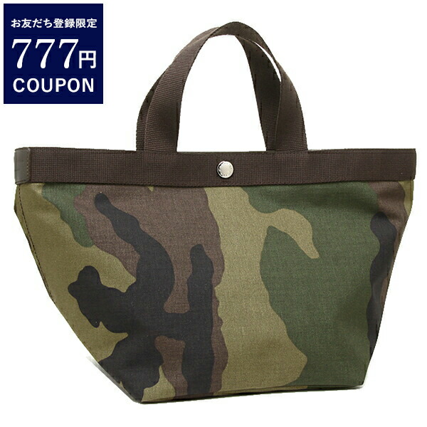 エルベシャプリエ Herve Chapelier 707Wカモフラージュ