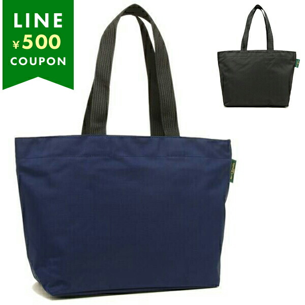 Herve Chapelier エルベシャプリエ トートバッグ Lサイズ レディース