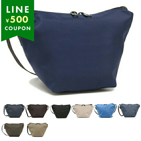 Herve Chapelier エルベシャプリエ ショルダーバッグ 2885N