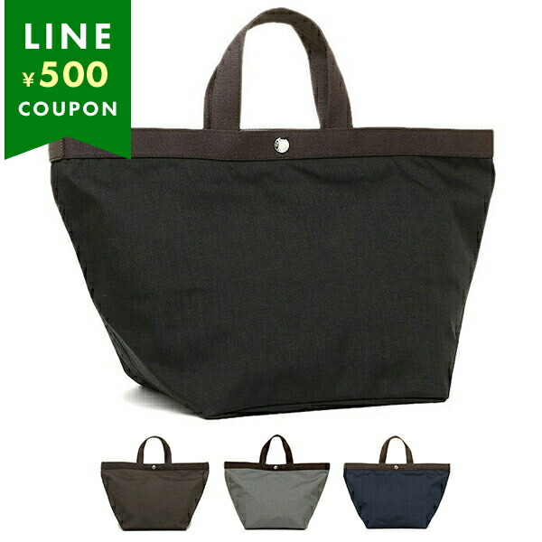 Herve Chapelier エルベシャプリエ トートバッグ Lサイズ