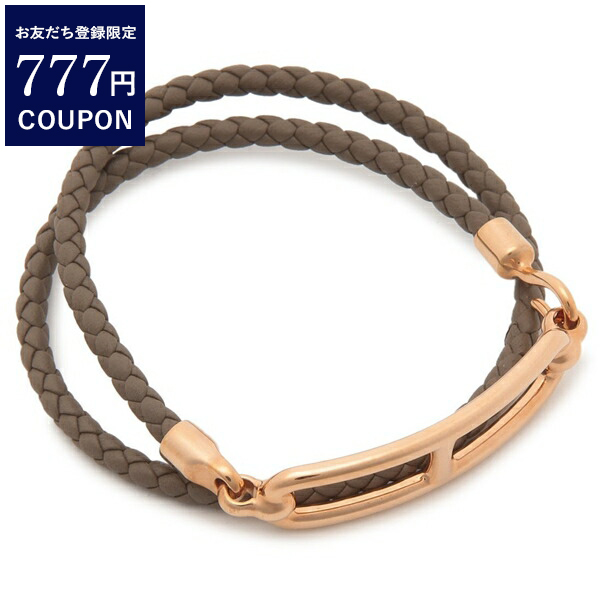 エルメス ブレスレット バングル ルリドゥブルトゥール ピンクゴールド金具 エトゥープ ブラウン レディース HERMES H071727 FO 18