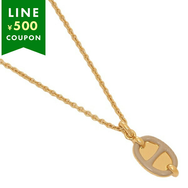 HERMES（エルメス） ミニマイヨン PM シェーヌダンクル マロングラッセ