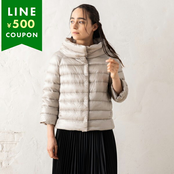 ヘルノ　ダウンジャケット　グレージュ ヘルノ / HERNO / Gジャン型 ダウン ジャケット / 撥水 ナイロン