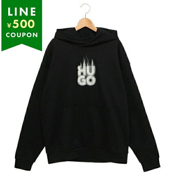 HUGO BOSS（ヒューゴ・ボス） ヒューゴ ボス パーカー フーディー