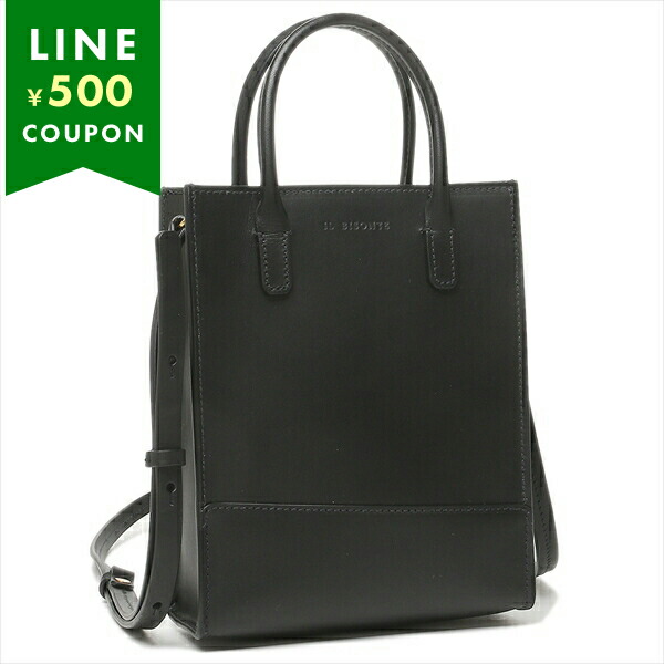 【国内即発】イルビゾンテ ショルダー BHA014 PV0039 BK253H イルビゾンテ BHA014 PV0039 BK253H 2WAYショルダーバッグ (IL