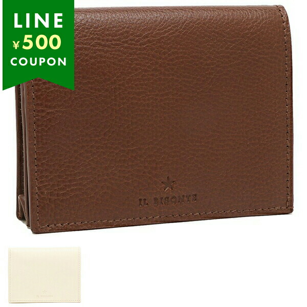 IL BISONTE（イルビゾンテ） 二つ折り財布 コンパクト財布 メンズ
