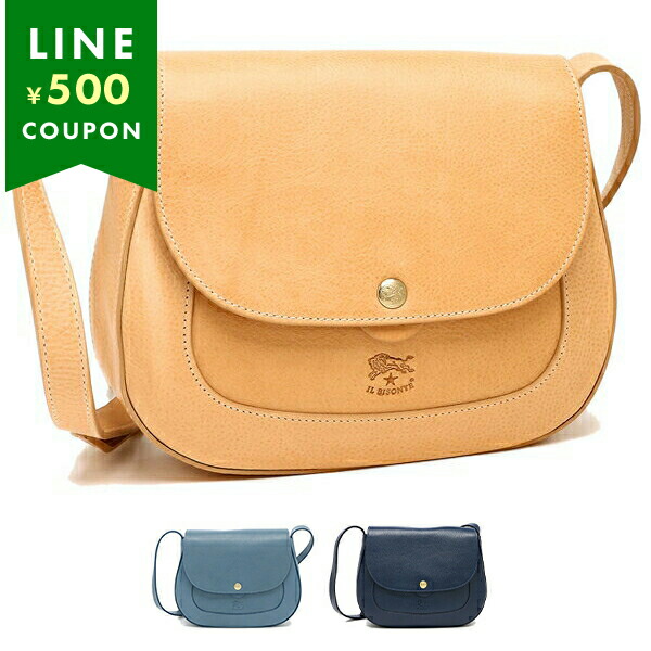 【美品】IL BISONTE（イルビゾンテ）ショルダーバッグ ブラック IL BISONTE（イルビゾンテ） ショルダーバッグ クロスボディバッグ