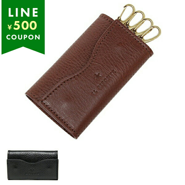 【即発】IL BISONTE イル ビゾンテ 4連キーケース SKH144 PK213 Amazon.co.jp: [イル ビゾンテ] 4連キーケース SKH144 PV0001