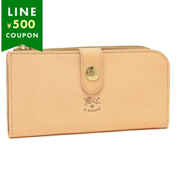 �C���r�]���e �����z �x�[�W�� �����Y ���f�B�[�X IL BISONTE SCW011 PV0005 NA113B