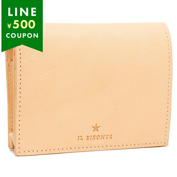 イルビゾンテ　財布　コンパクト財布　ベージュ IL BISONTE イルビゾンテ 二つ折り財布 コンパクト財布 ベージュ