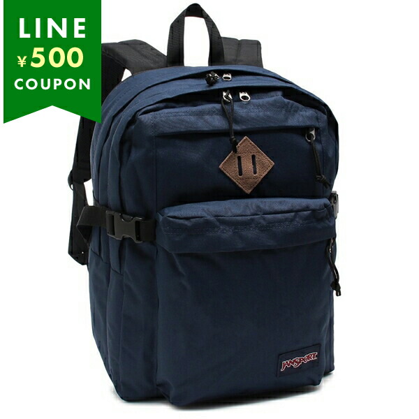 ジャンスポーツ メインキャンパス32L jansport MAIN CAMPUS BIG CAMPUS （ビッグキャンパス）BLACK |【公式通販】JANSPORT