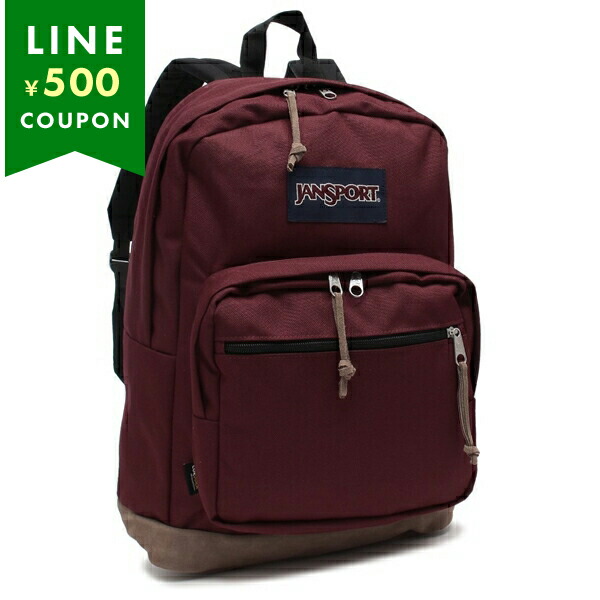 Herve Chapelier（エルベシャプリエ） リュック 978N ナイロン