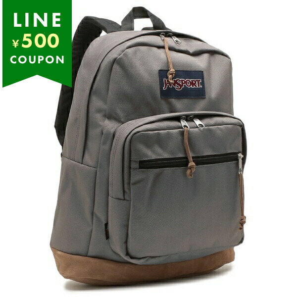 JANSPORT（ジャンスポーツ） リュック バックパック ライトパック 