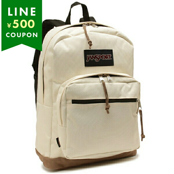 JANSPORT ジャンスポーツ リュック バックパック RIGHT PACK