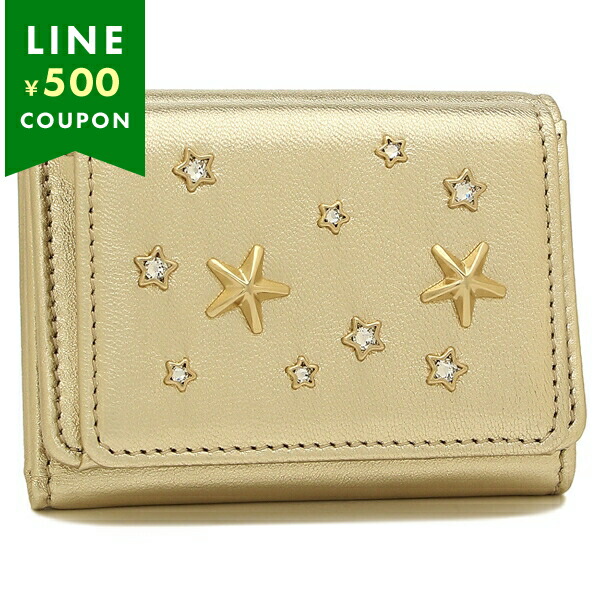 ジミーチュウ 2つ折り財布 イエロー クロコ 型押し JCロゴ Amazon | [Jimmy Choo] [ジミーチュウ] 財布 二つ折り HANNE
