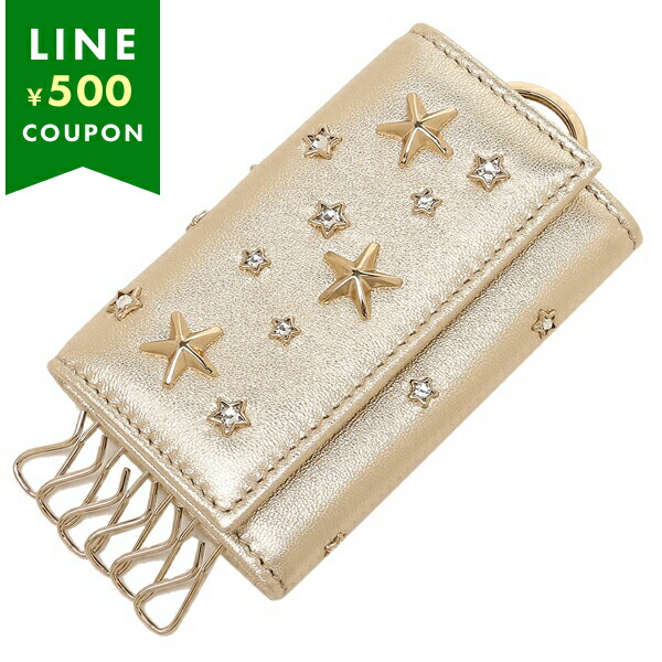 JIMMY CHOO（ジミーチュウ） キーケース ネプチューン ゴールド