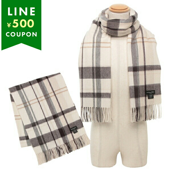 バーバリー マフラー バーバリーチェック フリンジ ベージュ メンズ レディース ユニセックス BURBERRY 8112632 C3269 BURBERRY（バーバリー） マフラー バーバリーチェック フリンジ