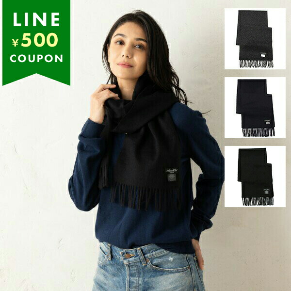 Joshua Ellis（ジョシュアエリス） ストール マフラー ネイビー メンズ