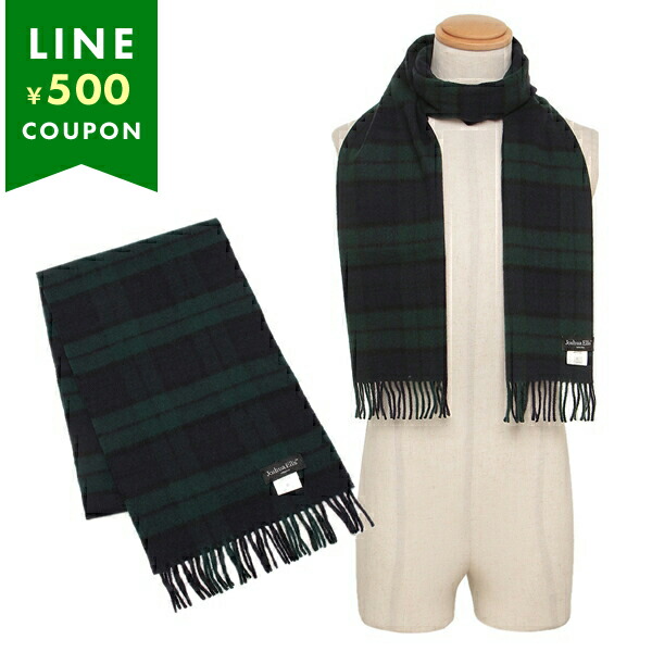 Joshua Ellis ソブリン　ウール　カバーオール 黒 Joshua Ellis ソブリン ウール カバーオール 黒 Joshua Ellis ソブリン