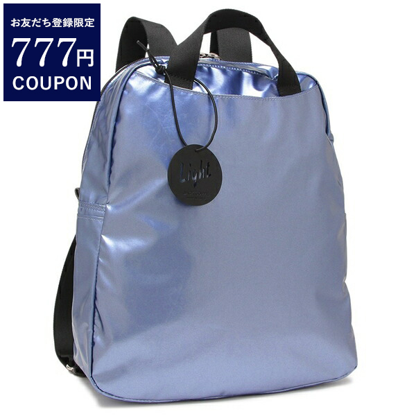 激安リードルショット1000コラーゲン2本とおまけパックと