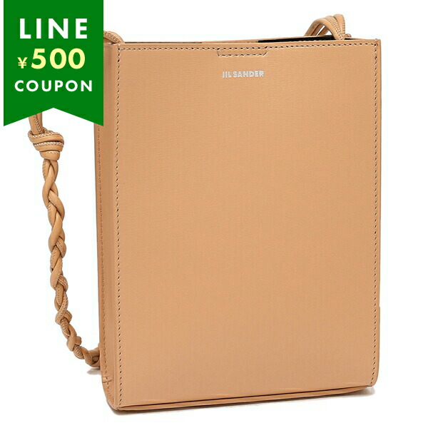 関税負担なし☆Jil Sander ジルサンダー ショルダーバッグ Jil Sander】 ジルサンダー ショルダーバッグ (Jil Sander