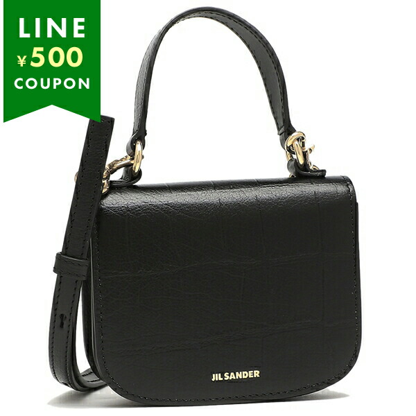 ジルサンダー ショルダーバッグ ハロー ブラック J07WG0019 P5359 JIL SANDER（ジルサンダー） ショルダーバッグ ハロー ミニ財布バッグ