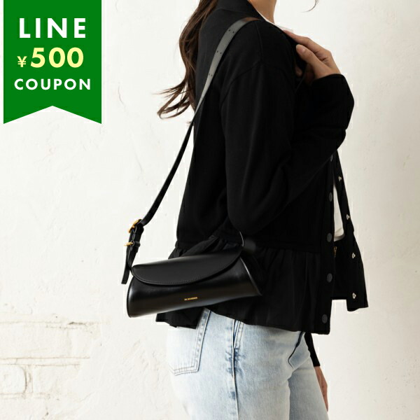 JIL SANDER ジルサンダー ショルダーバッグ ミニ カンノーロ