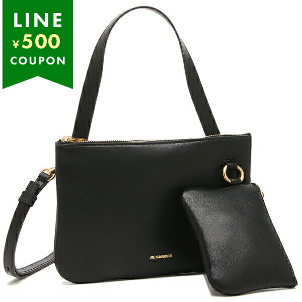 <1回使用>Jil Sander 黒 レザー ショルダーバッグ JIL SANDER ジルサンダー ショルダーバッグ リンク ブラック