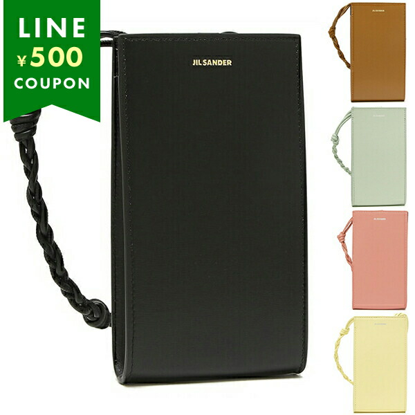 JIL SANDER Tangle レザースマートフォンケース □ JIL SANDER □ Tangle レザースマートフォンケース