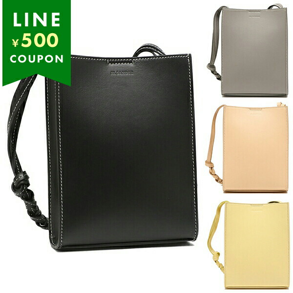 JIL SANDER ジルサンダー ショルダーバッグ FOLDED TOTE SM