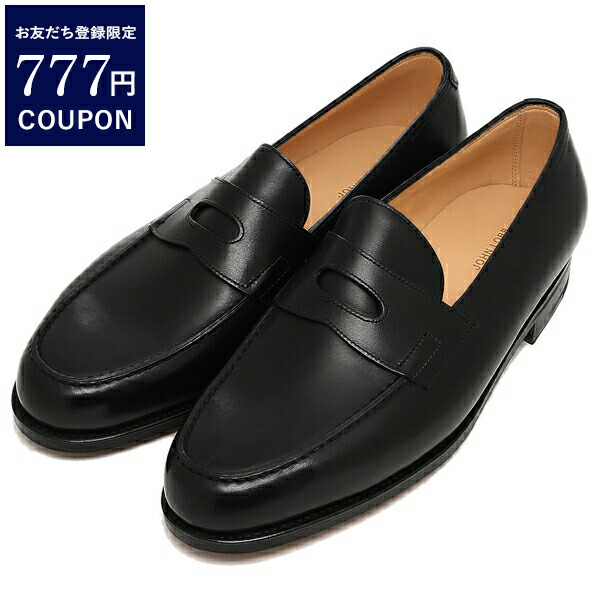 John Lobb ジョンロブ CORTEZ LOPEZ コインローファー 55C