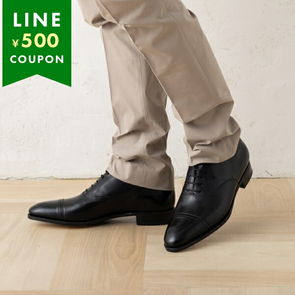 専用JOHN LOBB 専用 ジョンロブ JOHN LOBB ローファー オックスフォード ロペス