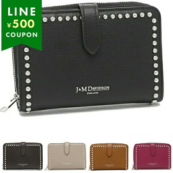 J&M Davidson ジェイアンドエムデヴィッドソン 二つ折り財布