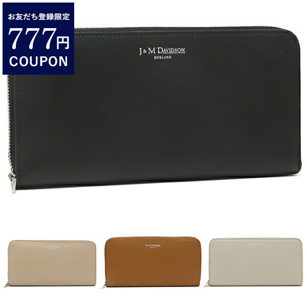 J&M Davidson ジェイアンドエムデヴィッドソン 長財布