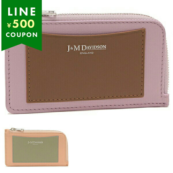 楽天市場】ジェイアンドエムデヴィッドソン J&M DAVIDSON 長財布